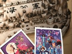 -东京塔海贼王主题公园