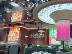 -火啫啫·粤式啫啫煲(南通首店)