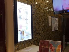 -CoCo都可(安河桥华联店)