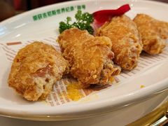 蛋黄鸡翅-新白鹿餐厅(京基KK ONE店)