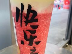 -LELECHA乐乐茶(新街口大洋店)