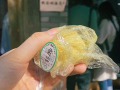 松花蛋糕-江南春(中山中路店)