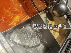 -海底捞火锅(同泰时代广场夜宵主题店)