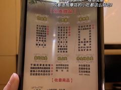 -金色印象·HiFi影音·按摩足疗(龙腾路店)