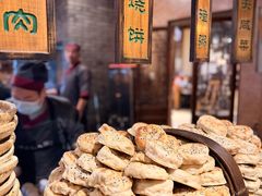 -百花人家(门城水岸店)