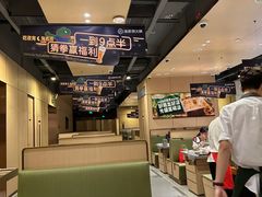 -海底捞火锅(方圆荟店)