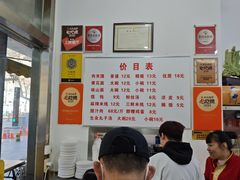 -子午路张记肉夹馍(翠华路店)