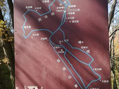 -吉林拉法山