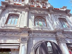 -1901 Cafe(西四店)