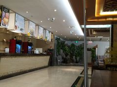 -长春宾馆·丽豪浴都