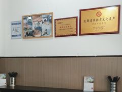 -丰登陕西水盆牛羊肉·泡馍