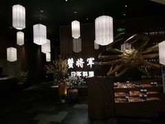-蟹将军·松叶蟹和牛日料放题自助(K11店)