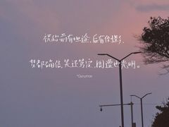-小骨煲金华砂锅(转塘金街美地店)