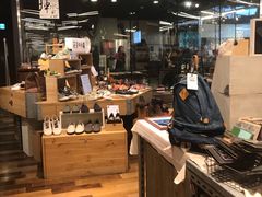 -诚品(信义店)