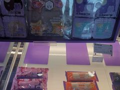 -GANSO元祖食品(滨湖万达店)