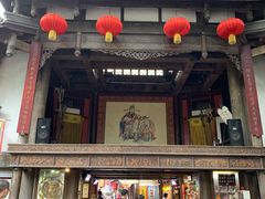 -盖碗儿梨园·变脸吐火·川剧(天府广场店)