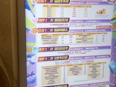 -宠爱国际动物医院·疑难骨科·心肾内科·皮肤科(太阳宫店)