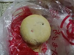 黑芝麻酥-一大糕点(纬六路店)