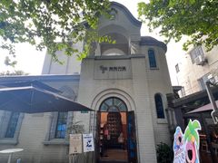 -思南书局·诗歌店