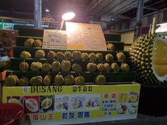 -曼阁市场水果批发市场