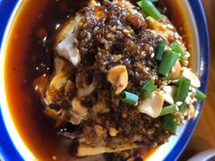 -好這口重庆小面(总店)