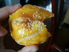 -威利发(幸福店)