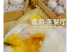 -喜鹊茶点.啫煲(车陂店)