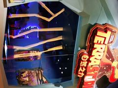 -珠海横琴国家地理探险家中心(创新方)