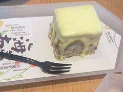 -tea'stone (万象天地店)