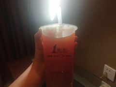 -1点点(湖明店)