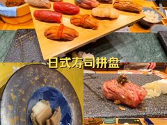 -鮨冠OMAKASE食べ放题(北京首店)