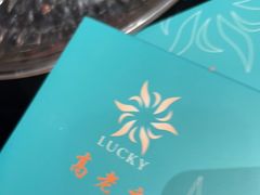 -高老庄新家宴(北斗星广场店)