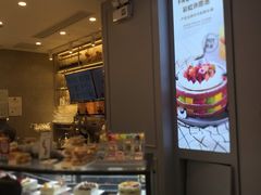 -BreadTalk面包新语·烘焙蛋糕(领展购物广场店)