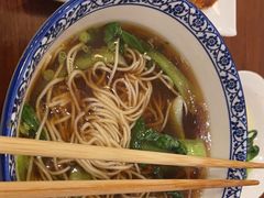 -同得兴面馆.苏式面.三虾面(园区店)