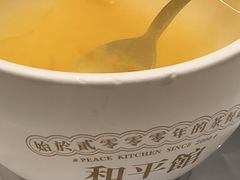 -和平馆·地道港澳茶餐厅(西门口店)