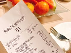 账单-陶陶居海鲜酒家(新马路店)