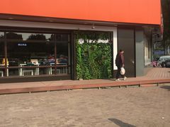 -哈尔信食品超市(世纪花园店)