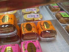 -鹤所·低糖零蔗糖烘焙(长楹店)