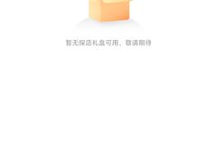 -四川大学(江安校区)