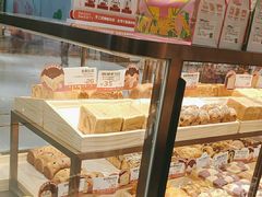 -爸爸糖吐司面包(悠唐购物中心店)