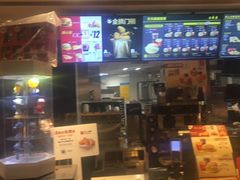 -麦当劳(凯德广场店)
