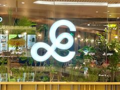 -gaga(深圳京基KKMALL店)