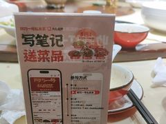 -阿巧一号私房菜(止园路店)