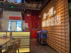 -三禾寿司(君尚店)