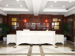 点击看大图 -弗蕾亚·和月月子调理院(东湖店)