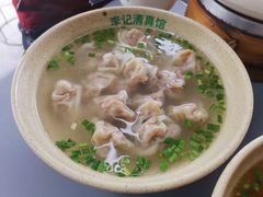 牛肉馄饨-李记清真馆(打钉巷店)