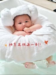 -圣贝拉母婴护理中心(广州瑰丽店)
