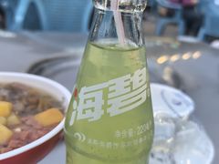 -清真·馬坡二旦烧烤(人生一串拍摄店)