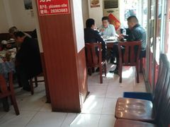 大堂-小铜锣湾海鲜家常菜馆(河西店)