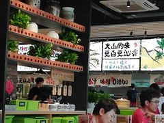 大堂-云味馆·云南菜·云南米线(景田店)